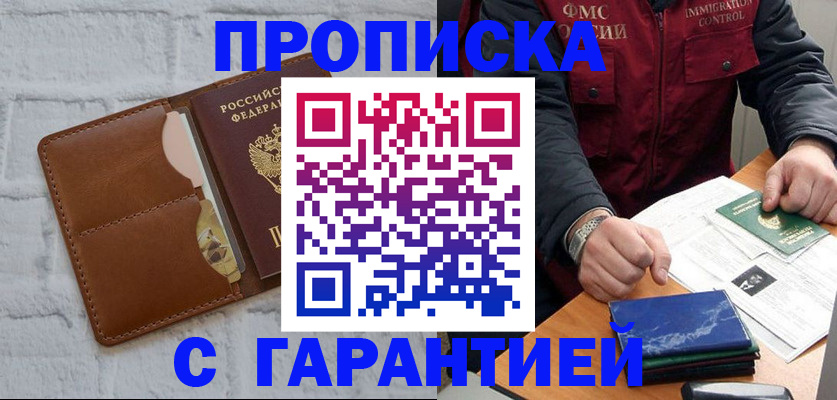 форма 3 в Краснокамске